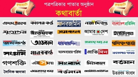 এরা স্বৈরাচার নয়, স্বৈরাচারের বাবা: মির্জা ফখরুল 