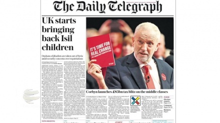 Жаҳон матбуоти