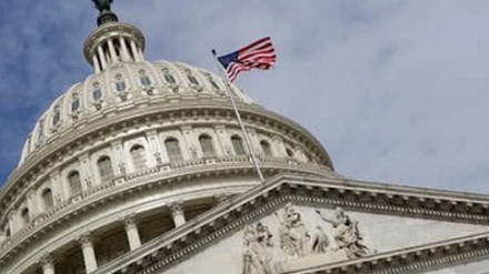 Deklarata ndërhyrëse e Shtëpisë së Bardhë lidhur me Iranin