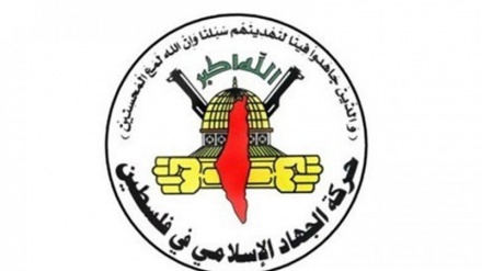 İslami Cihat komutanlarından biri daha şehit edildi