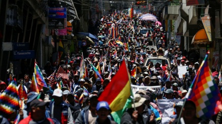 España condena la escalada de violencia en Bolivia