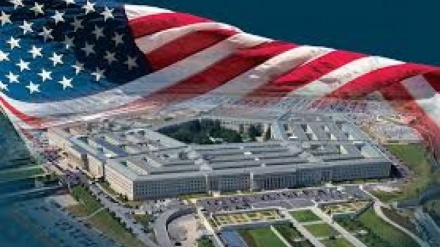 ABD: İran'ın düşürdüğü İHA, ABD'ye ait değil