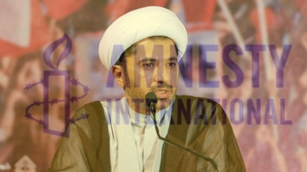 Aminsty International thekson lirimin e Shejkh Ali Selman të Bahrejnit