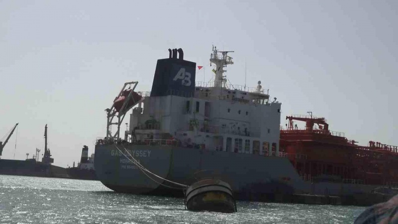 Sigue confiscación de buques petroleros yemeníes por coalición saudí