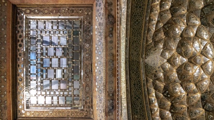 Video: Jardín de Chehel Sotún