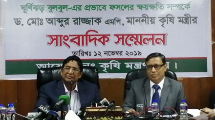 ‘বুলবুলের কারণে ২৬৩ কোটি টাকার ফসল নষ্ট,  ৫০৫০৩ কৃষক ক্ষতিগ্রস্ত’