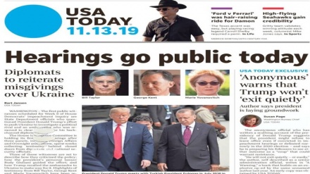 Жаҳон матбуоти