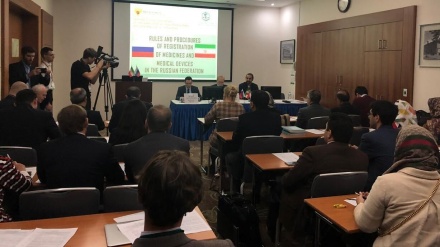 イランとロシアが医薬品・医療機器の分野で協力拡大