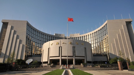 中国央行否认有关已发行法定数字货币的消息