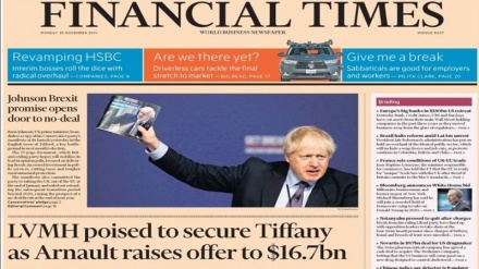 Жаҳон матбуоти