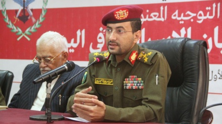 Rrëzimi i dronit saudit në Jemen