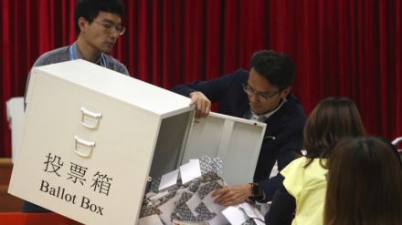 公布香港选举最终计票结果/抗议者的支持者胜利