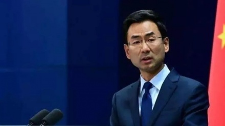 中国外交部：美国放弃对伊朗单边制裁和极限施压是化解当前伊核危机根本途径