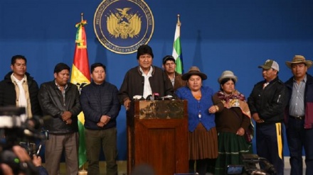 Bolivian President Evo Morales announces resignation
