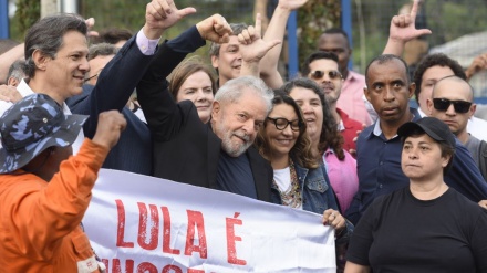 Justicia brasileña aumenta a 17 años sentencia de cárcel de Lula