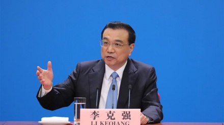 李克强：中国经济已经深度融入世界