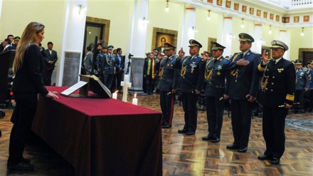 Bolivia’s self-proclaimed interim president appoints cabinet