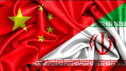 上海与德黑兰证券交易所签署合作谅解备忘录