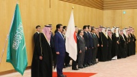 　日・サウジ首脳会談