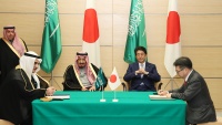 　日・サウジ首脳会談
