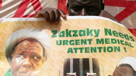 Corte nigeriana ordena enviar a sheij Al-Zakzaky a la prisión