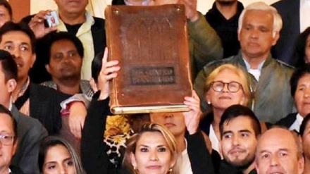 Grupos evangélicos son nueva arma de EEUU para golpes en Latinoamérica