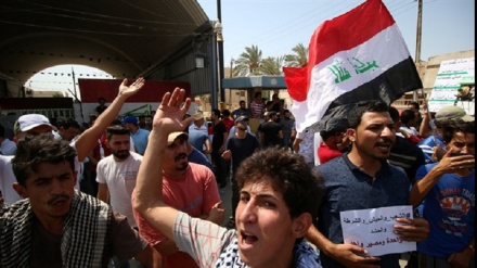 Mgogoro wa Iraq na uwezekano wa kuibuka tena kundi la kigaidi la Daesh 