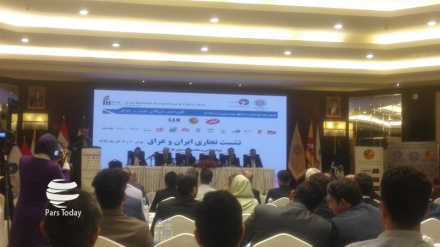 Inicia Cumbre Comercial Irán-Irak 