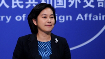 北京警告华盛顿反华措施