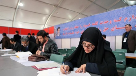Pendaftaran Calon Anggota Legislatif Iran (3)