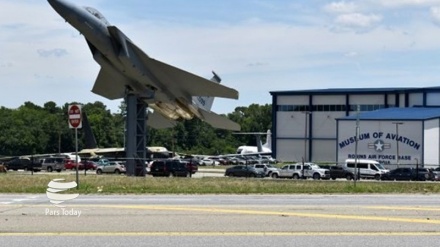 אלמיידין: משטרת ארה