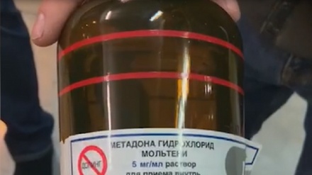 کشف 2 هزارو400 لیترمایع متادون در گمرک فرودگاه مسکو