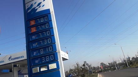 افزایش 16 درصدی قیمت گاز مایع  درتاجیکستان