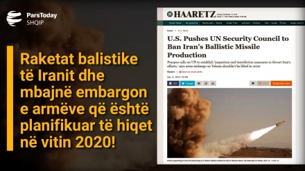 Amerika shkelësja e shekullit