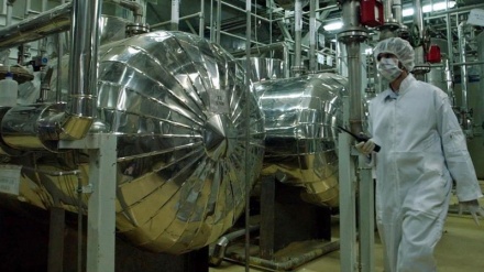 Fordo’da uranyum zenginleştirme çalışması devam ediyor
