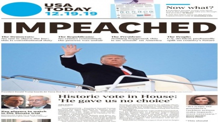 Жаҳон матбуоти