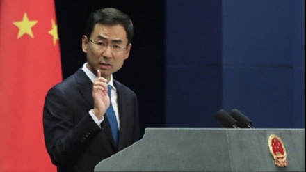 北京严正抗议两名中国外交人员被美国驱逐出境