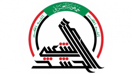 Hashd Shaabi rrëzon një dron në Diale
