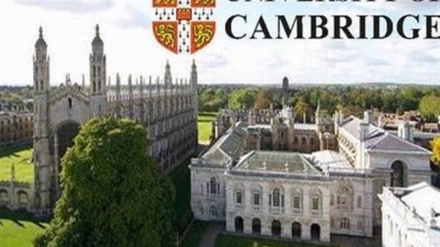 אוניברסיטת קיימברידג' מקיימת הוועידה הבינלאומית השנית ללימוד השפה הפרסית