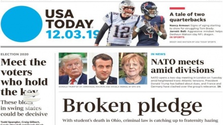 Жаҳон матбуоти