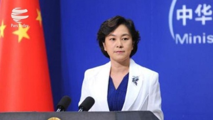 北京强调加快实施INSTEX