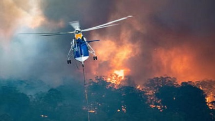 Aerei militari contro roghi Australia