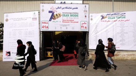 Tiga Pameran Internasional Berlangsung di Tehran (2)