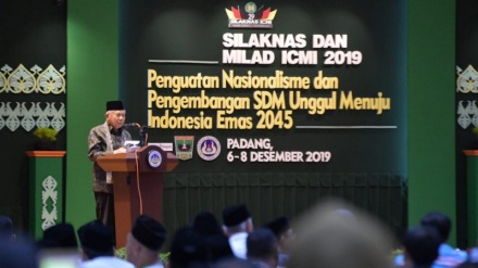 Peran Umat Islam dalam Penanggulangan Radikalisme