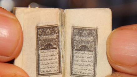 جذابیت قرآن کوچک مجموعه‌دار مراکشی برای گردشگران