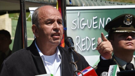 Añez pide a Israel ayuda contra la izquierda boliviana