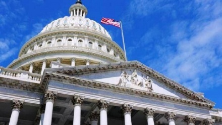 Amerika kongresi Hytaýyň tersine bir kanuny makullady