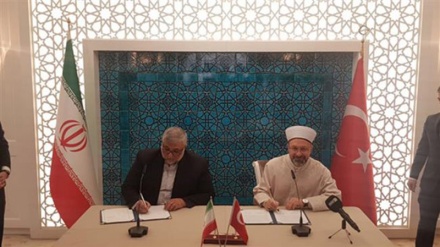 Iran, Turkey sign religious cooperation agreement