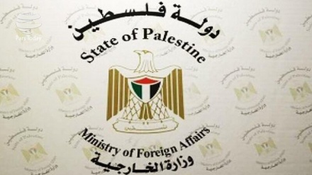 Palestinanyň daşary işler ministrligi:halkara köpçüligi öz borçlarynda tapylsyn