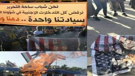  راهپیمایی ضد آمریکایی مردم بصره و دیالی عراق